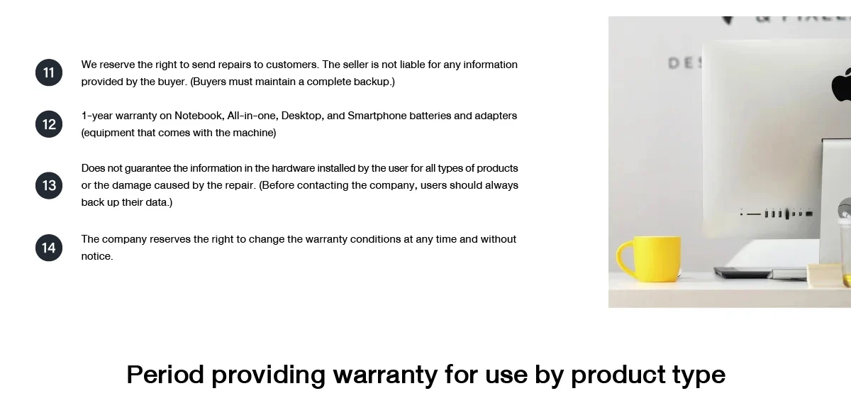 Product Warranty Condition 03